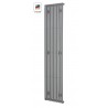 Radiateur Eau chaude ACOVA Altai Vertical 1228W - HY-210-052 