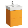 Meuble Sous Lavabo Avec Tiroir K'Bylaufen 50 Gris Ar - LAUFEN H4075090336421 