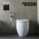 Ensemble WC avec flexible et douchette Noir mat APICE - BOSSINI CE4002B073