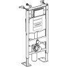 Bâti-support Duofix pour WC suspendu , avec réservoir à encastrer Sigma, autoportant - Geberit 111.333.00.5